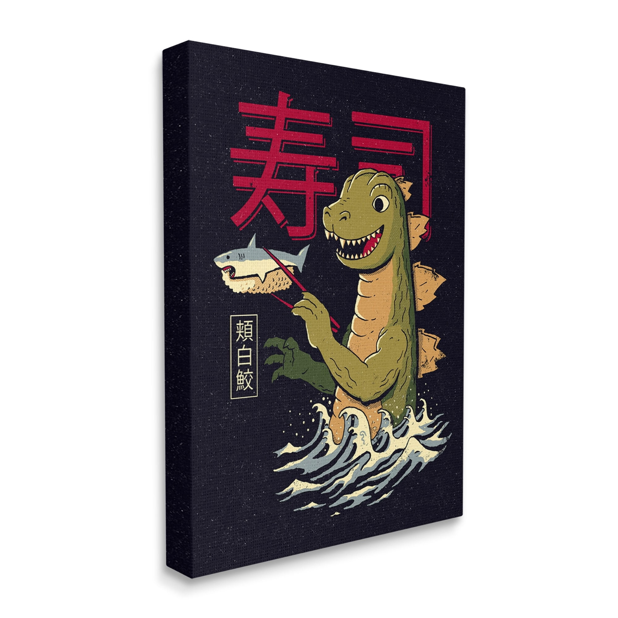 Stupell Industries Godzilla Japanese Text Ocean Waves Shark Sushi Canvas Wall Art, 30 x 40, Design by Michael Buxton