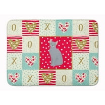 Carolines Treasures Russian Blue Cat Love Machine Washable Memory Foam Mat doormats, Multicolor