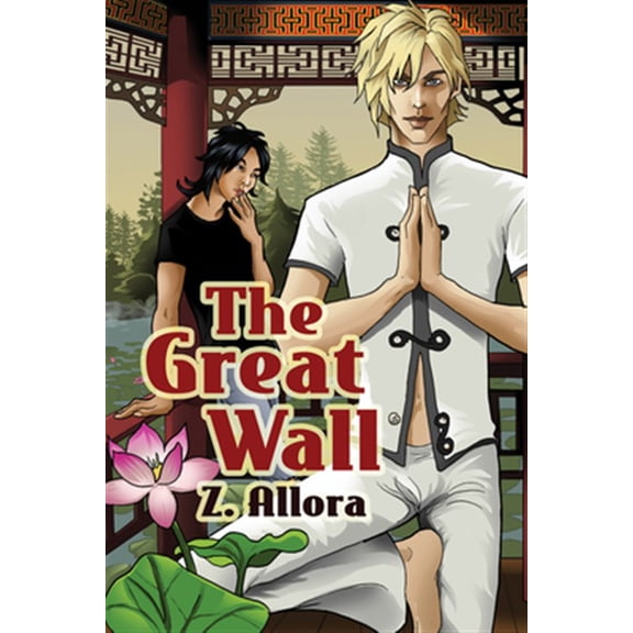 Pre-Owned Made In China: The Great Wall (Series #1) (Edition 2) (Paperback)