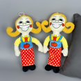 thumbnail image 3 of Miss Delight Plush Toys, Anime Cartoon Game Plushies Toys, 11.8 Inch Stuffed Pillow Doll for Fans Kids Boys Girls, 3 of 4