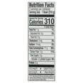 thumbnail image 4 of Annie Chuns: Sticky White Rice 3pk, 22.2 Oz, 4 of 4