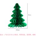 thumbnail image 3 of Adornos de árbol de Navidad para niños, colgantes, decoración, Papá Noel, copo de nieve, lazos, estrella, bolsas de la suerte, Feliz Navidad, 3 of 5