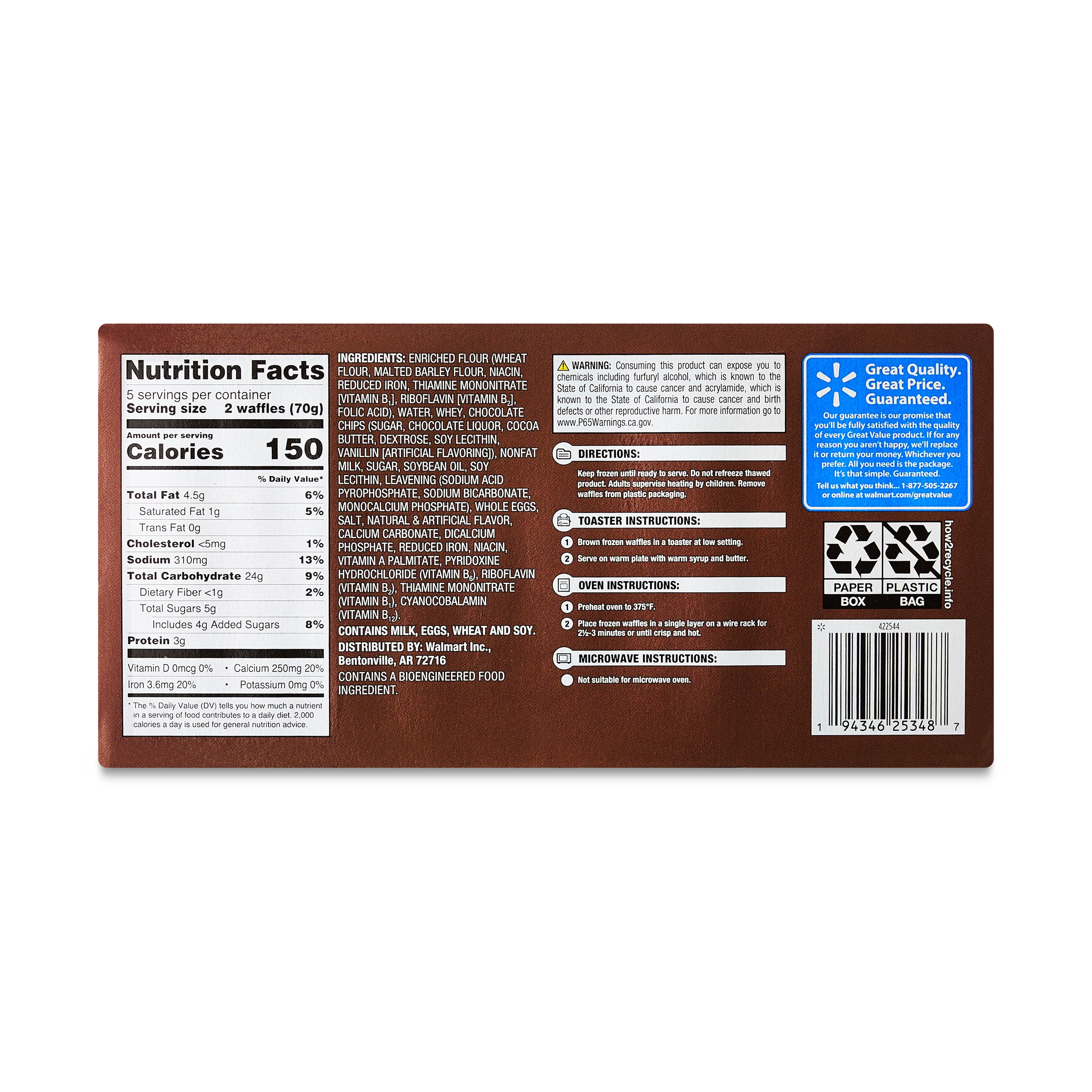 Great Value Chocolate Chip Waffles, 12.3 oz, 10 Count (Frozen)