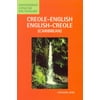 Pre-Owned Creole-English/English-Creole (Caribbean) Concise Dictionary (Paperback) 0781804558 9780781804554