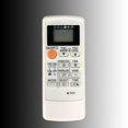 thumbnail image 3 of 2 uds Control remoto Universal de aire acondicionado para Mitsubishi Ac Remote Mp04a Mp07a Mh08b,11 kaili Sencillez, 3 of 3