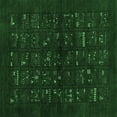 thumbnail image 1 of Ahgly Company Indoor Square Abstract Emerald Green Contemporary Area Rugs, 4' Square, 1 of 4