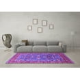 thumbnail image 3 of Ahgly Company Indoor Rectangle Oriental Purple Industrial Area Rugs, 2' x 5', 3 of 4