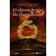 thumbnail image 1 of Libro El Ultimo Avatar De Quetzacoatl Tapa Blanda, Autor Frank Diaz, Editorial Grijalbo Grijalbo 9786073805452, 1 of 2