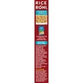 thumbnail image 3 of Rice-A-Roni Chicken & Garlic Rice & Vermicelli Mix, 5.9 oz, 3 of 7