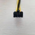 thumbnail image 4 of PC Server Internal Dual 2 IDE Molex to CPU 8Pin 8p Converter Power Lead Cable Cord 18AWG Wire 15cm, 4 of 4