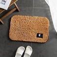 thumbnail image 1 of POINTERTECK Bathroom Rugs Slip-Resistant Extra Absorbent Soft and Fluffy Thick Washable Bath Mat Non Slip Microfiber Shag Floor Mat Dry Fast Waterproof Bath Mat, 1 of 4