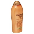 OGX Smoothing + Coconut Coffee Body Cream, 19.5 fl. oz.