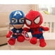thumbnail image 3 of Peluche HUOGUO Spiderman de peluche de superhéroe de 25 cm, regalo para niños, 3 of 4