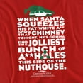 thumbnail image 2 of Christmas Vacation Jolliest Bunch Women's T Shirt (Medium) Red, 2 of 6