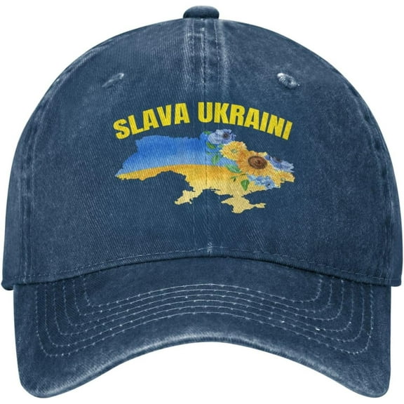 Slava-Ukraini Hats Glory-to Ukraine Denim Cap Navy Blue