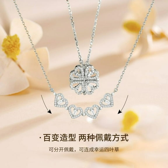 s925 sterling silver four-leaf clover necklace for women one two-wear love pendant niche high-end feeling versatile light luxury collarbone chain