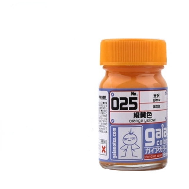 Gaia Color 025 Orange Yellow Lacquer Paint 15ml Gundam Hobby Paint