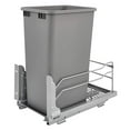 thumbnail image 1 of Rev-A-Shelf 50 Quart Pullout Waste Container Trash Can w/ Soft-Close Slides, 1 of 8