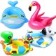 thumbnail image 1 of Flotadores inflables para piscina iGeekid de 1 a 4 años con asiento de seguridad, paquete de 4, 1 of 5
