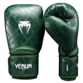 thumbnail image 1 of Guantes de boxeo Venum Contender 1.5 XT 3D Forest Green 14oz, 1 of 1