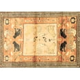 thumbnail image 1 of Ahgly Company Indoor Rectangle Animal Brown Traditional Area Rugs, 3' x 5', 1 of 4