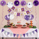 thumbnail image 3 of Kit De Decoración Para Cumpleaños Globos Xtellar Morados Y Blancos, 3 of 4