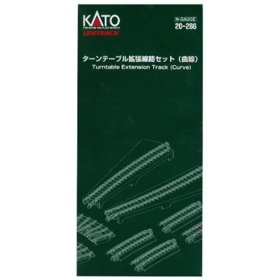 Kato 20-286 N Scale Turntable Extension Track Curved