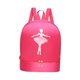 thumbnail image 4 of Mochila de baile de Ballet bolso de baile de Ballet mochila informal portátil dulce bolso de para niñas con compartimento para zapatos Strade Fareast Limited Estilo A, 4 of 8