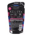 thumbnail image 4 of Kracie Ichikami Smooth Care Conditioner Refill, 11.64 oz, 4 of 4