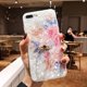 thumbnail image 1 of Funda de teléfono con soporte de anillo Floral Retro LOVECOM para iPhone 14 13 12 11 Pro Max XR XS Max X 7 8 Plus funda suave IMD Dream Shell Tan Jianjun unisex, 1 of 2