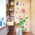thumbnail image 3 of Un conjunto de pegatinas de pared de flores de loto de peces de poema chino, calcomanías de pared, decoración de pared para sala de estar, dormitorio, cocina y oficina TUNC Sencillez, 3 of 5
