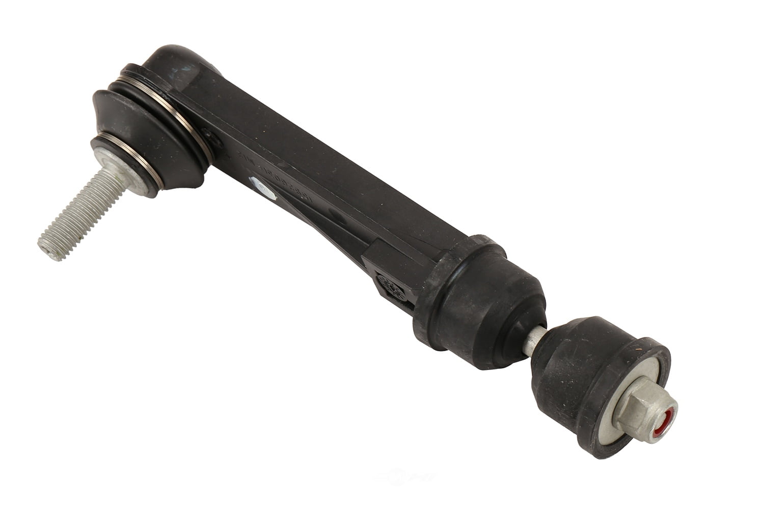 GM 23237268 Suspension Stabilizer Bar Link - Walmart.com