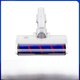 thumbnail image 1 of Adecuado para perseguir aspiradora inalámbrica cepillo de piso eléctrico suave terciopelo cabezal de succión de rodillo V8/V9B/V10/V11 accesorios, 1 of 5