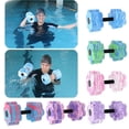 thumbnail image 4 of LICEWO Pool Weights Water Exercise Equipment, EVA Foams Barbells, Water Aerobics Equipment, Aquatic Dumbbells for Pool Fitness, 4 of 20