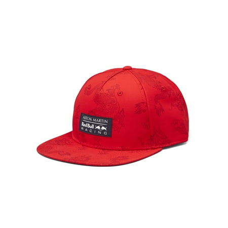 Red Bull Racing Hat - Red Bull Racing 2019 Special Edition China Grand Prix Hat Red