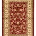 thumbnail image 3 of Unique Loom Voyage Collection Area Rug - St. Louis (6' 1" x 9' Rectangle Red/Gold), 3 of 9