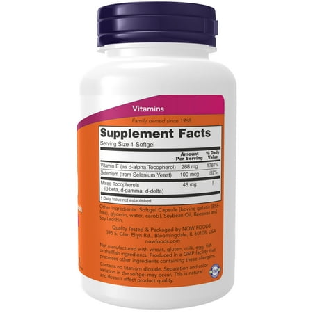ナウフーズ ビタミンE-400 ミックス・トコフェロール 400IU (268mg) 100粒 ソフトジェル NOW Foods Vitamin E-400 With Mixed Tocopherols Softgels