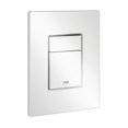 thumbnail image 2 of Grohe Skate 38732SH0 Wall Plate in Grohe Alpine White, 2 of 2