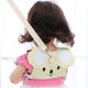 thumbnail image 4 of Cuerda de tracción para Bebés Hugo Beige 24x17cm Niños Anti Lost Belt, 4 of 9