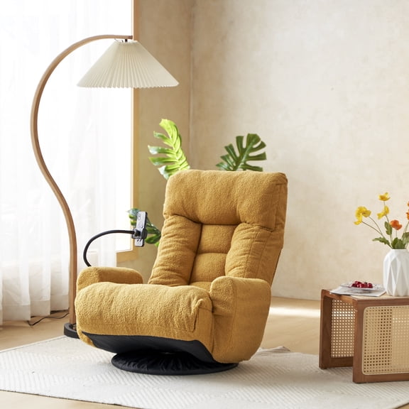 Peispie 360° Swivel Floor Accent Chair, 5-Position Adjustable Lounge Gaming Sofa Chair with Phone Holder, Ergonomic Rotatable Lazy Recliner for Living Room Bedroom, Yellow