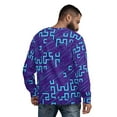 thumbnail image 2 of Men's Sweatshirt, 2 of 2