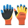 thumbnail image 1 of Uxcell 1-Set Guantes de Jardinería Antideslizantes con Herramienta de Raspado y Cuchillo de Pulgar para Plantar, Cocina, Cosecha y Podar [Negro Naranja], 1 of 1