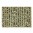 thumbnail image 1 of Egyptian Print Cutting Board, Hieroglyphs Grunge Pattern on Stripes Archeology History Language, Decorative Tempered Glass Cutting and Serving Board, Small Size, Sand Brown Black, by Ambesonne, 1 of 1