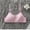 Pink, variant on Girls Cotton Bralette Teen First Bra Training Bra Wireless Breathable Comfy Bralette Adjustable Straps for Girls 8-14 Light Support Everyday Sleep Bra Beige,Size 10-11T