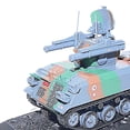 thumbnail image 4 of Modelo de 1/72 para (1991) Amx-30R, Colección de Juguetes, Adornos Decorativos, , Coleccionables de para , CUTICAT Recogida de tanques, 4 of 4