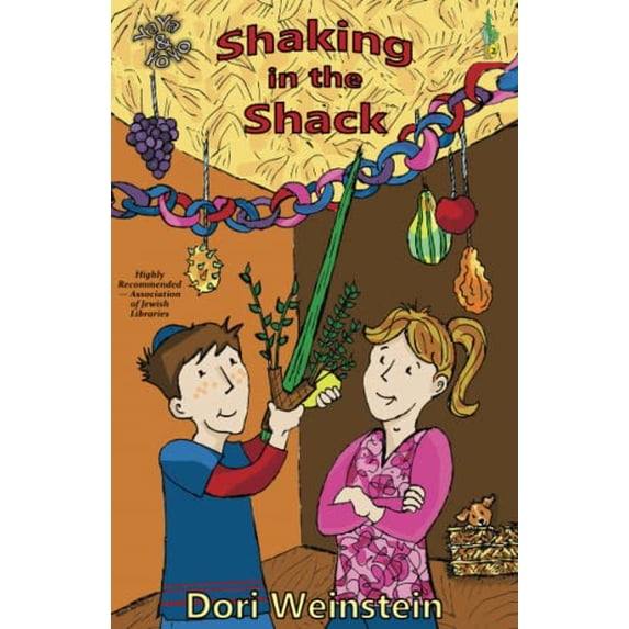 Pre-Owned Shaking in the Shack: (YaYa & YoYo, Book 2) (Paperback) 0989019306 9780989019309