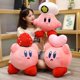 thumbnail image 4 of Peluche Kirby: Cojín de sofá suave y adorable con forma de fresa de Chef Love para niños, regalo de cumpleaños 2024, 4 of 4