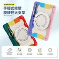 thumbnail image 1 of Adecuado para Huawei m6 tablet 3 funda protectora Honor v Changxiang 2 silicona matepad 10,4 pulgadas pro10.8 shell, 1 of 4