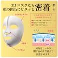 thumbnail image 4 of Hayashi System 911 Champú 10.1oz y Paquete de Emergencia 8.4oz ""Juego"", 4 of 5