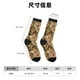thumbnail image 3 of Balery Animal Leopard Calcetas Largas con Estampado para Hombre y Mujer – Suaves y Transpirables, Talla Única (US 5-11), 3 of 6